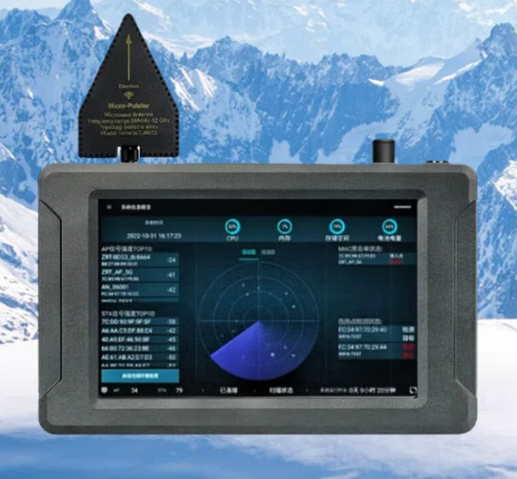 南谯手持式手机信号源检查分析仪